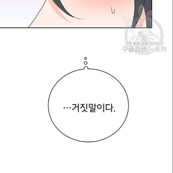 16114033296034.jpg