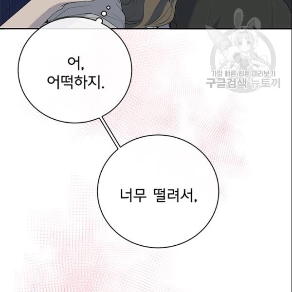 1611403335996.jpg