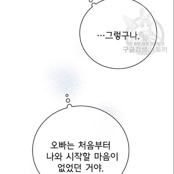 16114033607538.jpg