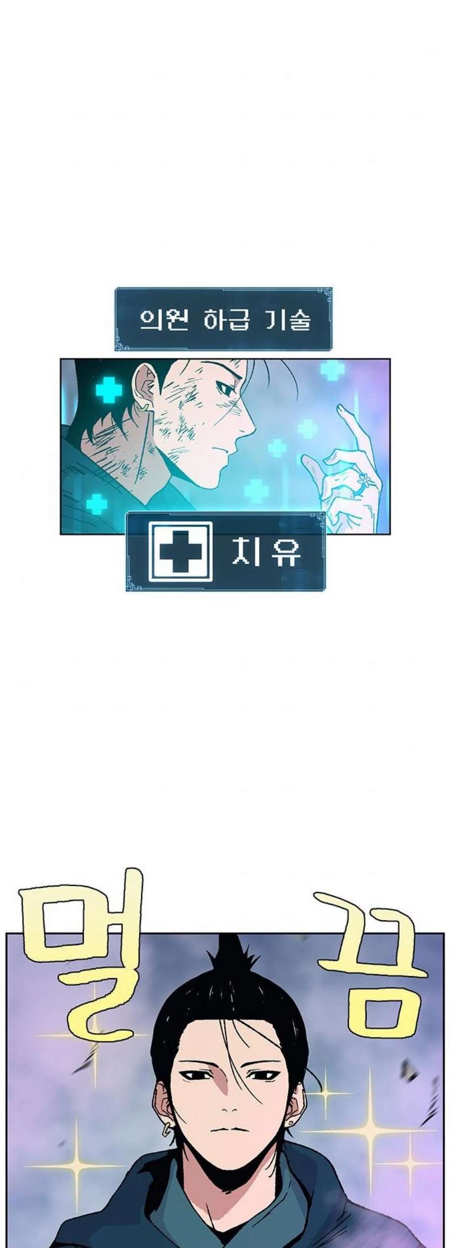 1611403512535.jpg