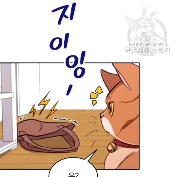 1611403595459.jpg