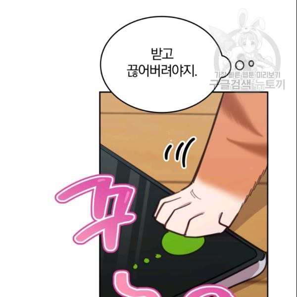1611403597151.jpg