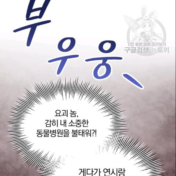 16114036100234.jpg