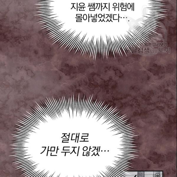 16114036105048.jpg