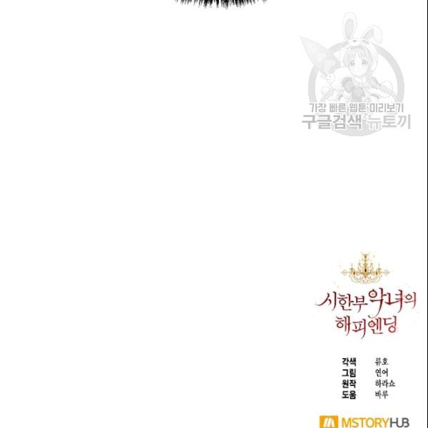 1611403682823.jpg