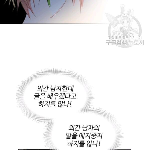 1611403732955.jpg