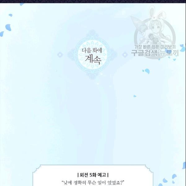 16114660218693.jpeg