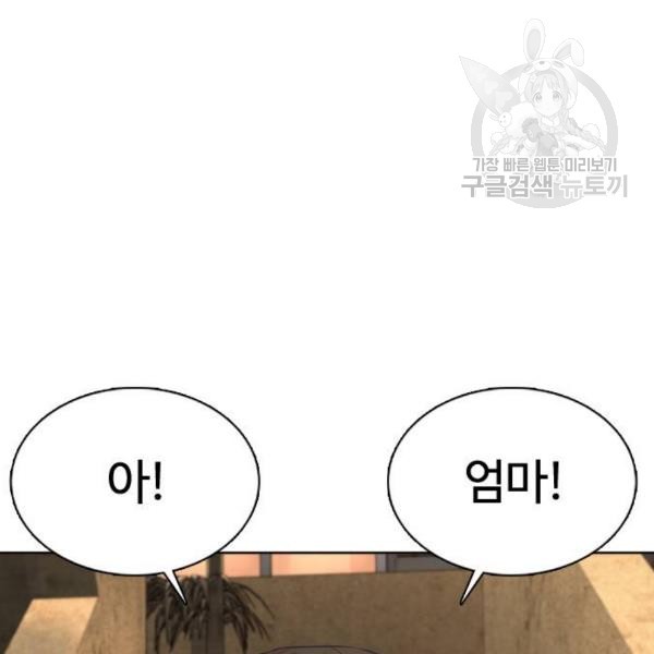 16114678576.jpg
