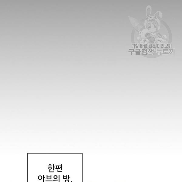 1611468823822.jpg