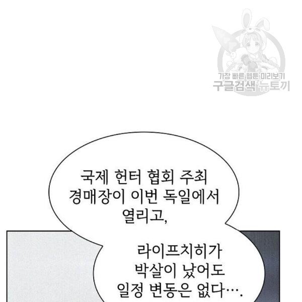 16114688444761.jpg