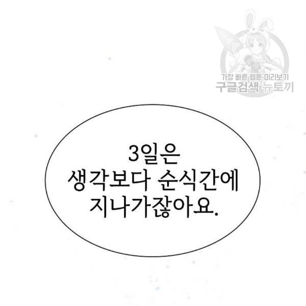 1611468855191.jpg