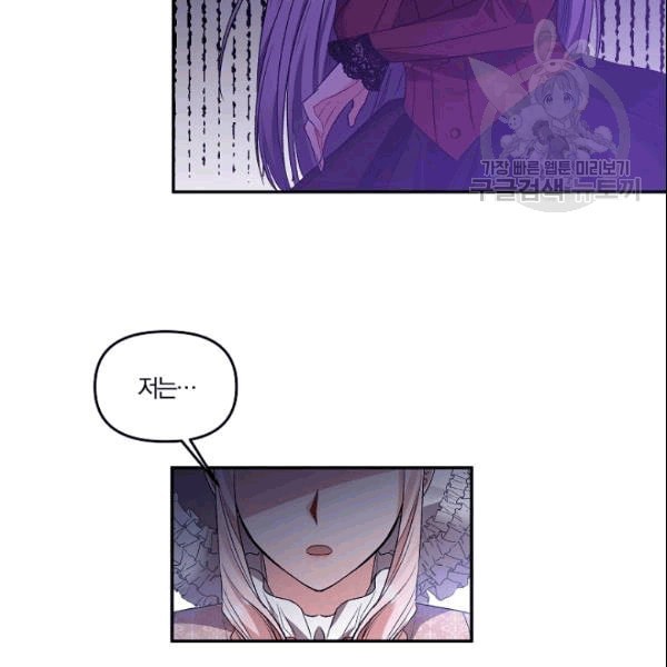 16114689237748.jpeg