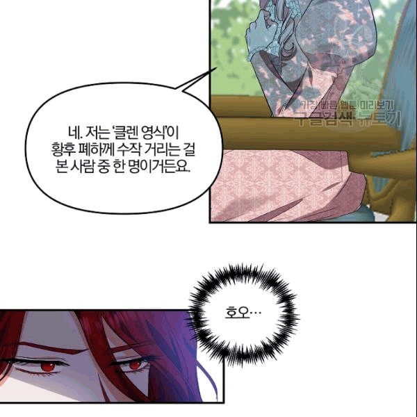1611468924902.jpeg