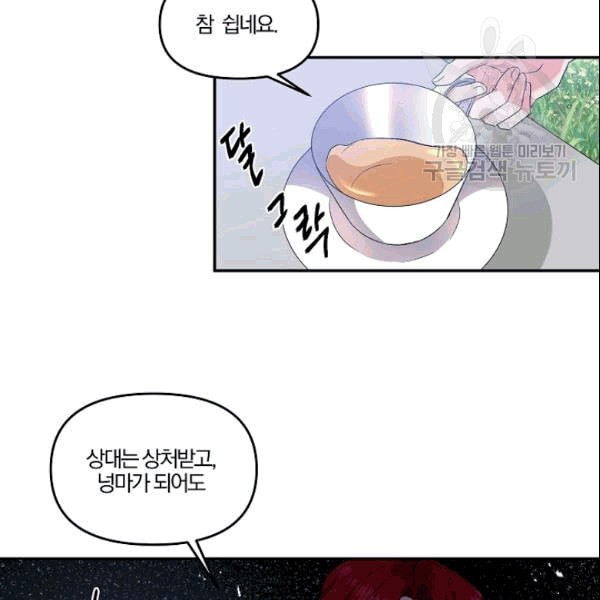 16114689384247.jpeg