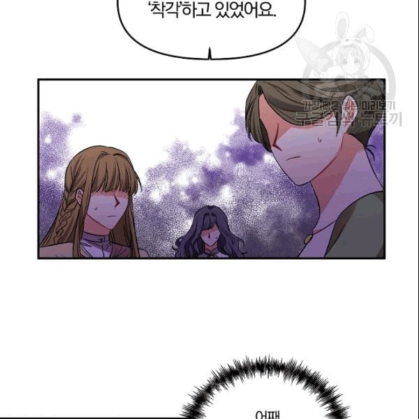 16114689401457.jpeg