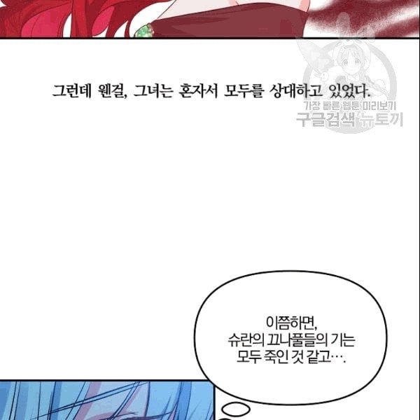 16114689416755.jpeg