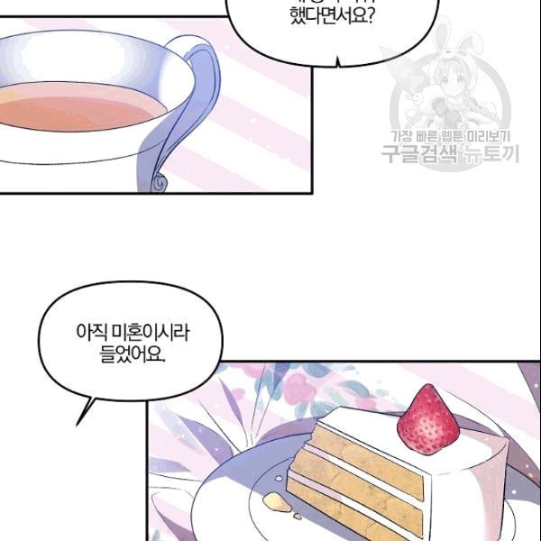 16114689433235.jpeg