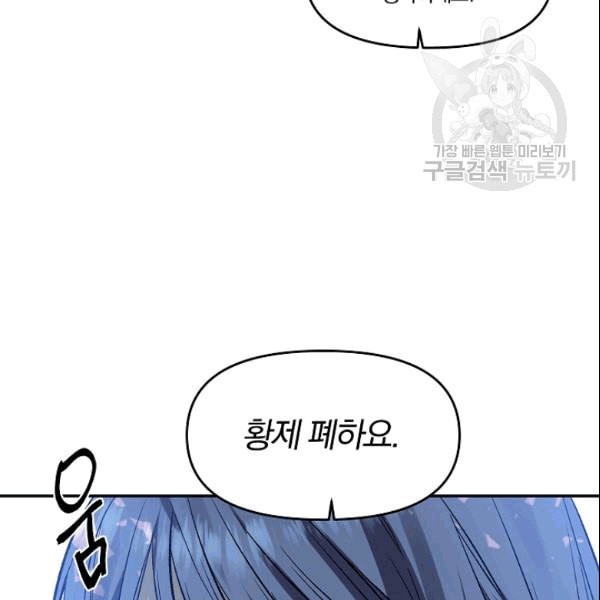 16114689460729.jpeg