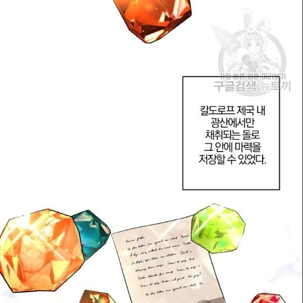 1611469021933.jpg
