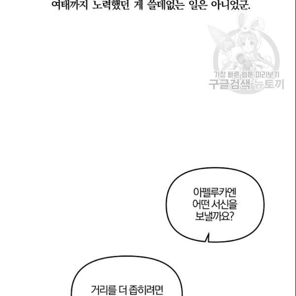 16114690312058.jpg