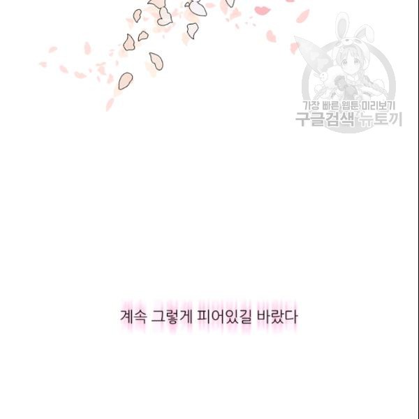 1611469264024.jpg