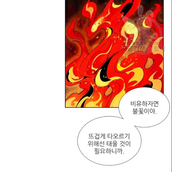 16114692668139.jpg