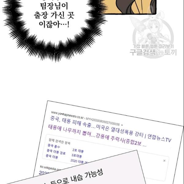 1611469381835.jpg