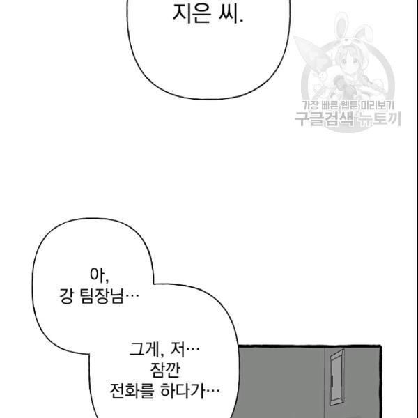 1611469389874.jpg