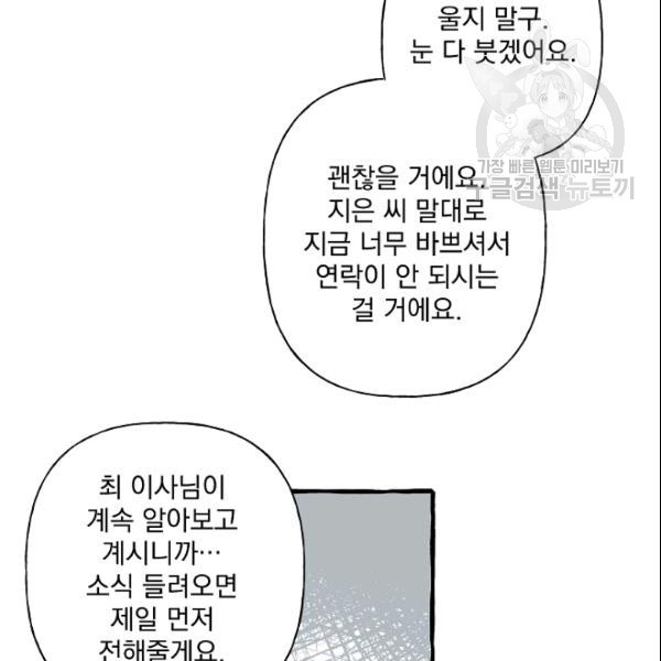 16114693947388.jpg