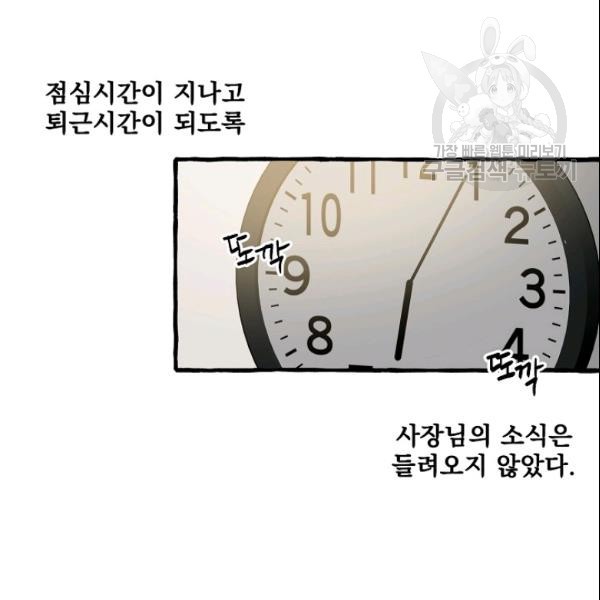 16114694086999.jpg