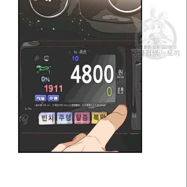 16114698461289.jpeg