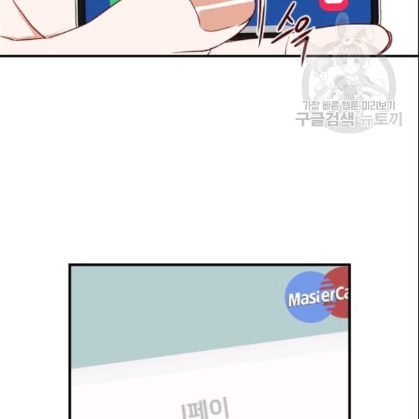 16114698502646.jpeg
