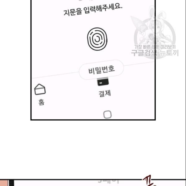 16114698506101.jpeg