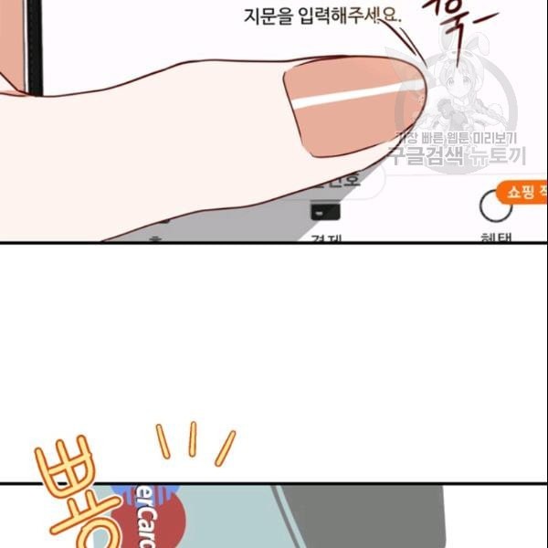 1611469851212.jpeg