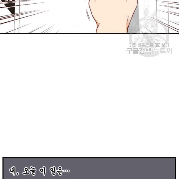 16114698623491.jpeg