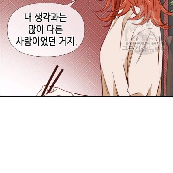 16114699953471.jpeg