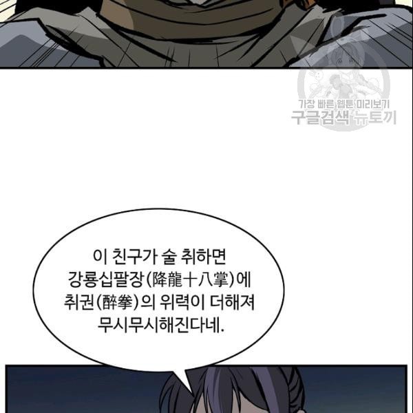 16114702312829.jpeg