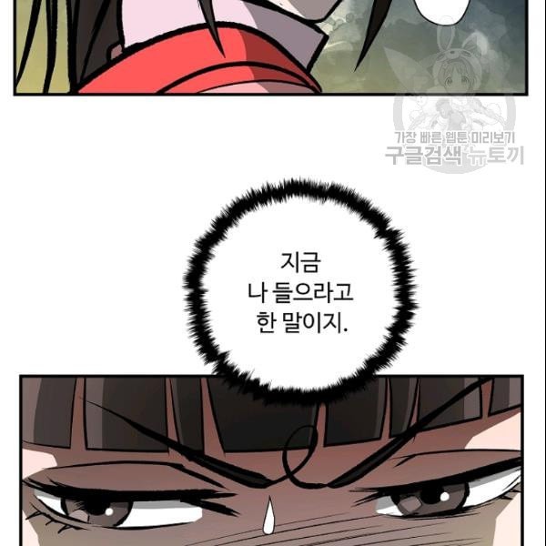 1611470245453.jpeg