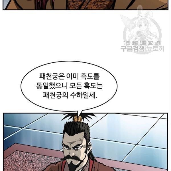 16114703248512.jpeg