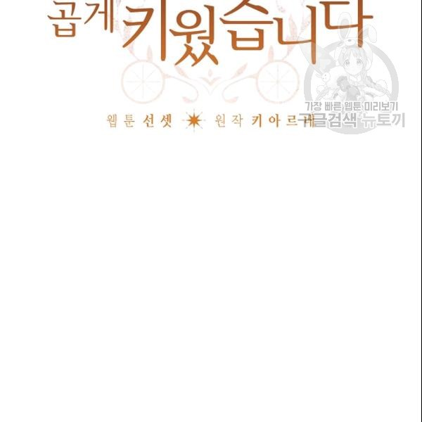 16114703895447.jpg
