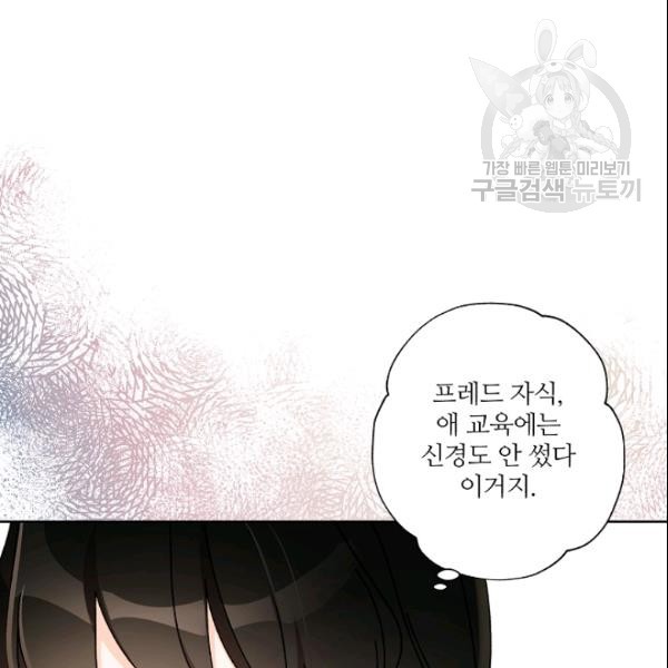 16114704174719.jpg