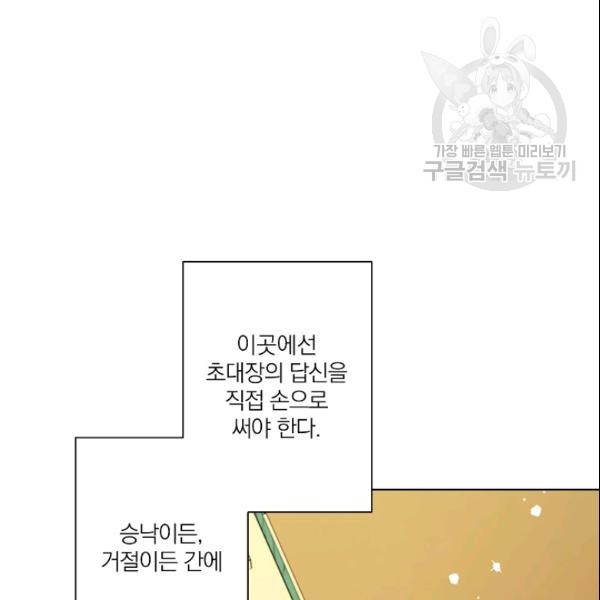 16114704297386.jpg