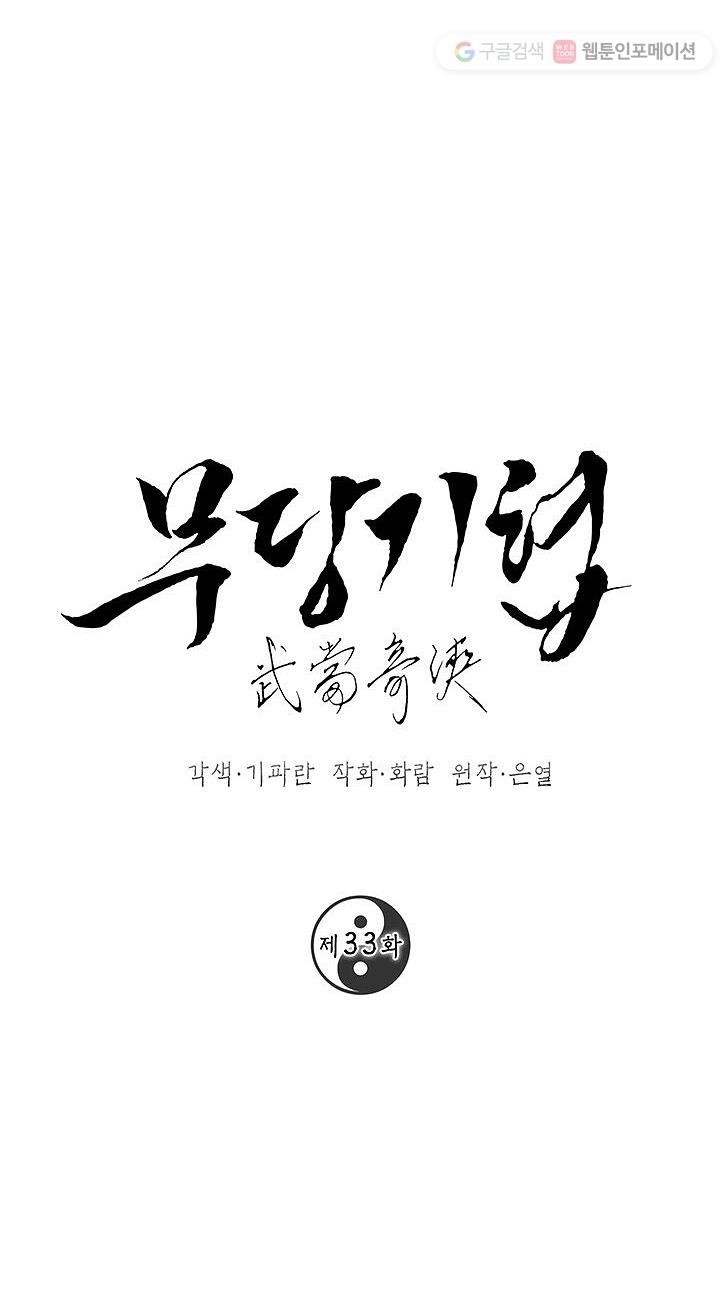 16114709814293.jpg