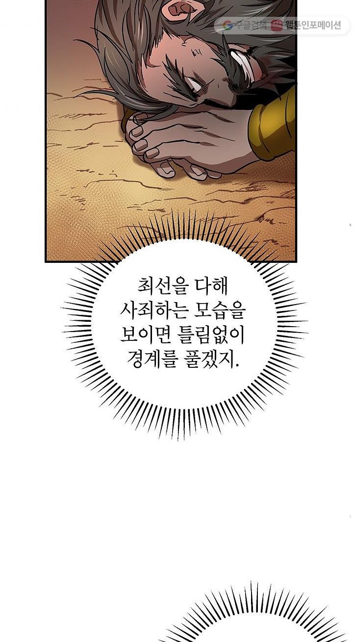 16114710024951.jpg