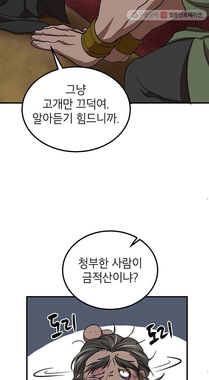 16114710202463.jpg