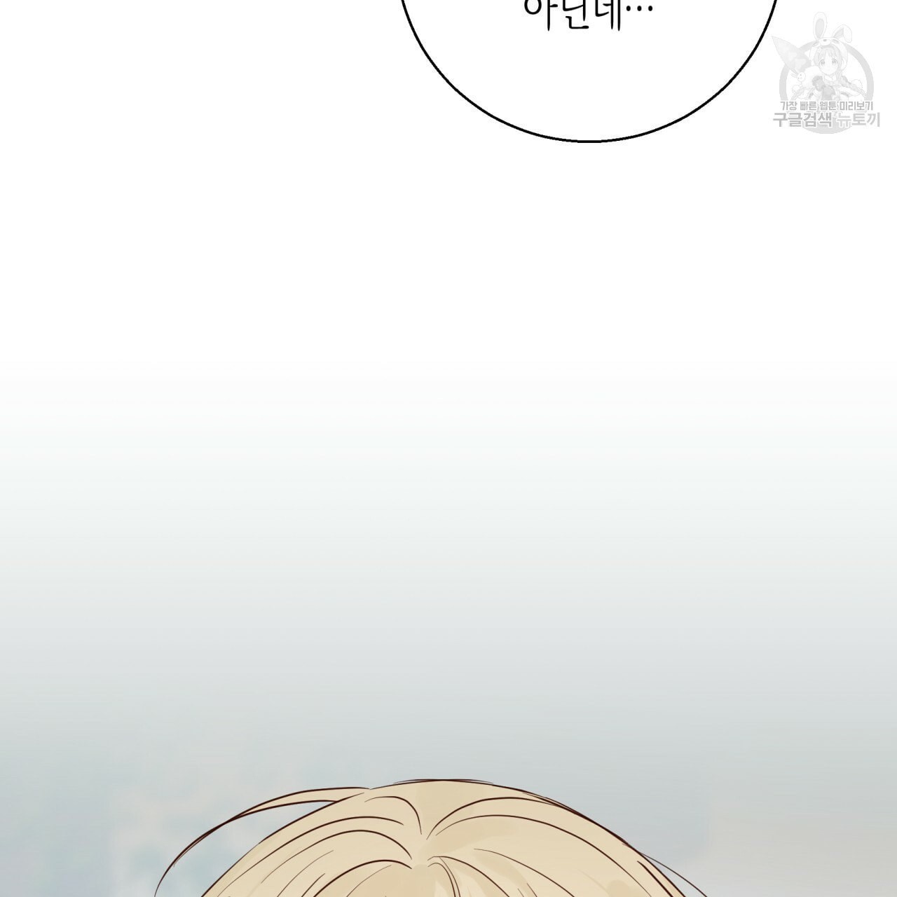 1611471128446.jpeg