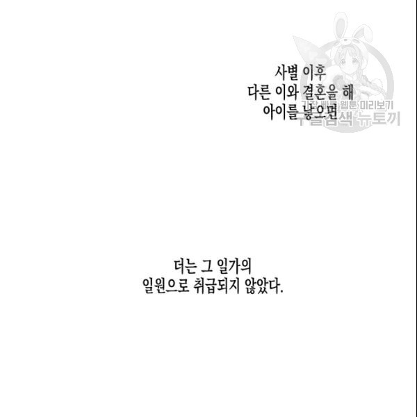 16114712733431.jpg