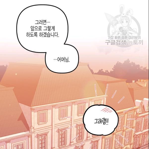 16114712877155.jpg
