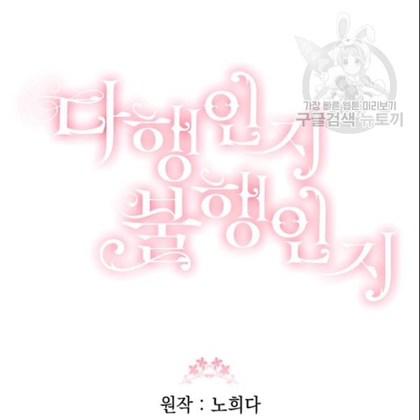 1611471306031.jpg