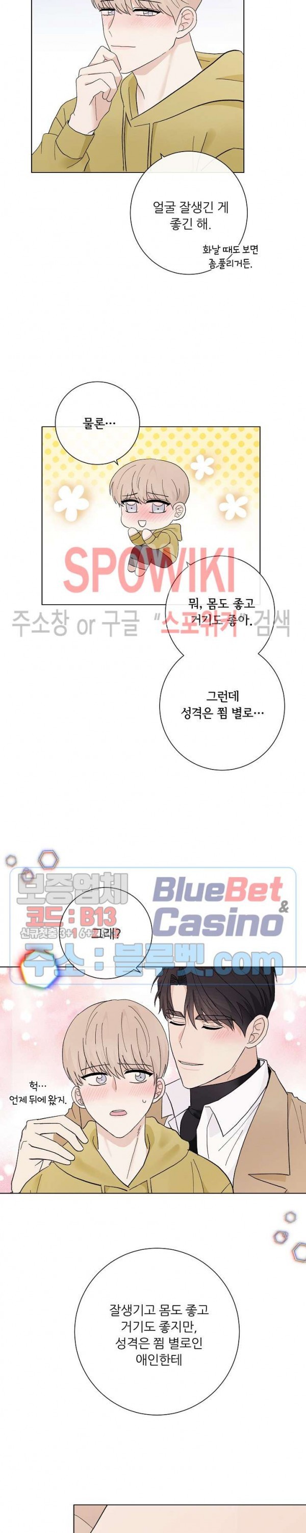 16114713630564.jpg